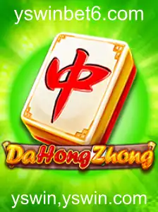 Descubra o Jogo DaHongZhong: Estratégia e Tradição